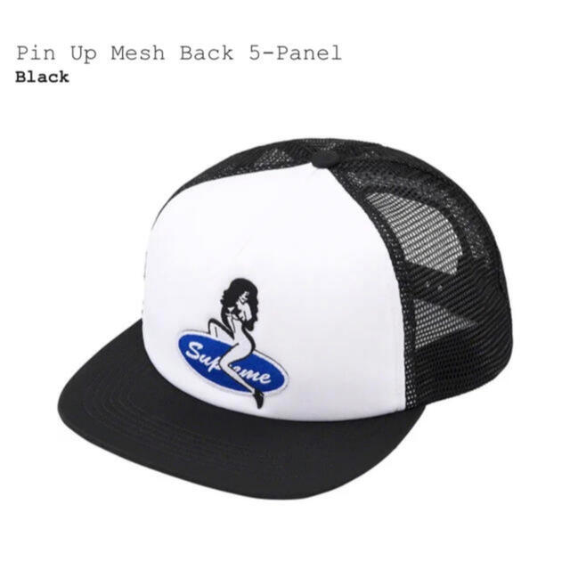 Pin Up Mesh Back 5-Panel Cap ピンナップガール