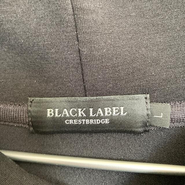 BLACK LABEL CRESTBRIDGE(ブラックレーベルクレストブリッジ)の再値下げ！【BLACK LABEL】クレストブリッジ　メンズパーカー メンズのトップス(パーカー)の商品写真