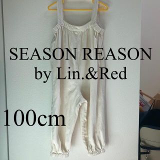 シマムラ(しまむら)のサロペット100cm しまむら　SEASON REASON(パンツ/スパッツ)