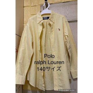 ポロラルフローレン(POLO RALPH LAUREN)のPolo Ralph Lauren キッズ140サイズ　長袖シャツ(ブラウス)