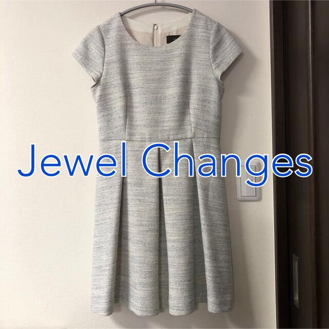 Jewel Changes(ジュエルチェンジズ)のツイード　ワンピース レディースのワンピース(ひざ丈ワンピース)の商品写真