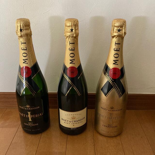 激安 MOËT  モエエシャンド モエ白 3本 CHANDON シャンパン/スパークリングワイン