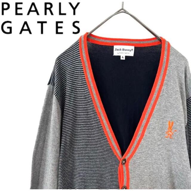 PEARLY GATES ジャックバニー カーディガン ニット ゴルフ メンズ