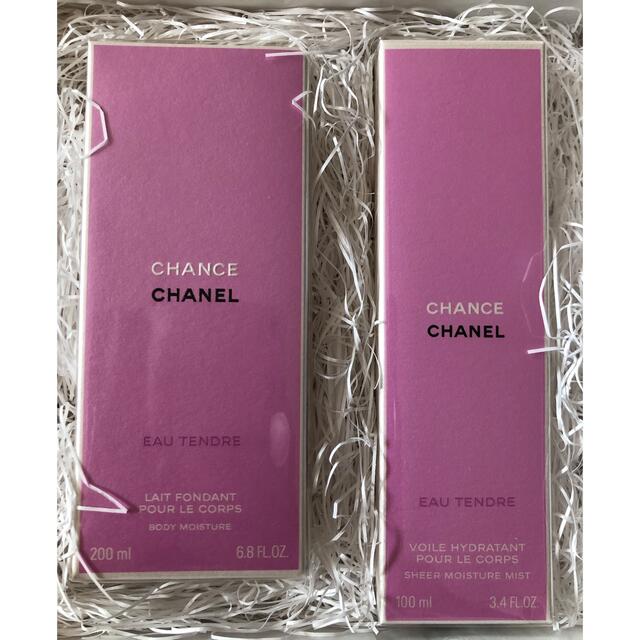 CHANEL モイスチャーミスト