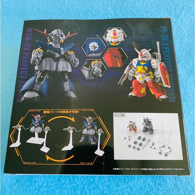 BANDAI - ガンダムコンバージ パーフェクトガンダム BANDAI - ガンダムコンバージ パーフェクトガンダム