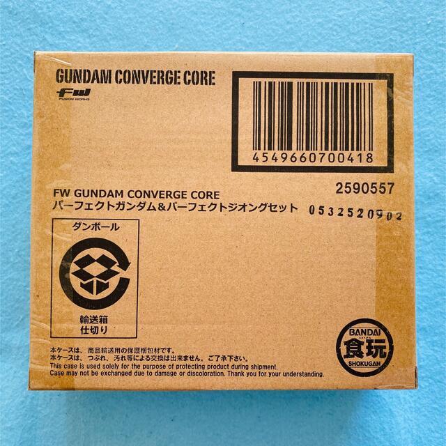 BANDAI - ガンダムコンバージ パーフェクトガンダム BANDAI - ガンダムコンバージ パーフェクトガンダム