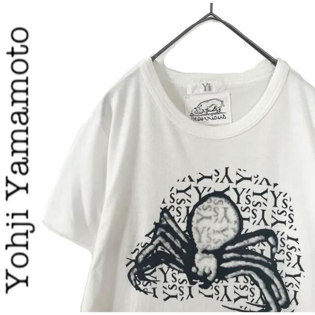 【レア】YohjiYamamoto ヨウジヤマモト   ワイズ　蜘蛛　スパイダー