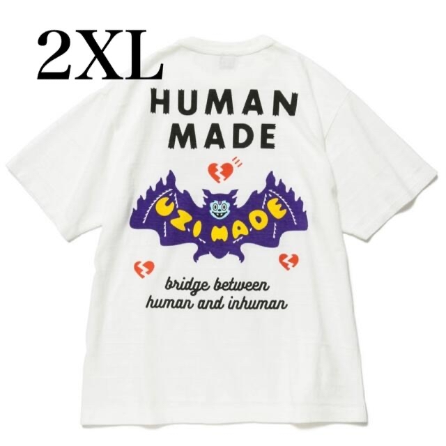 HUMAN MADE(ヒューマンメイド)のhuman made lil uzi vert コラボ tシャツ メンズのトップス(Tシャツ/カットソー(半袖/袖なし))の商品写真