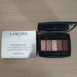 ランコム(LANCOME)の【未使用に近い】ランコム　イプノパレット　18 ヌードスカルプチュラル(アイシャドウ)