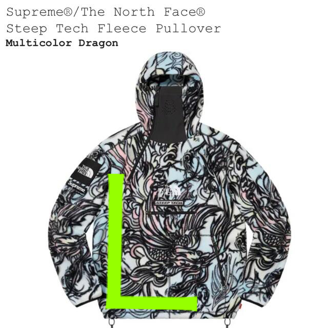 Supreme(シュプリーム)のTheNorthFace SteepTechFleecePullover メンズのジャケット/アウター(その他)の商品写真