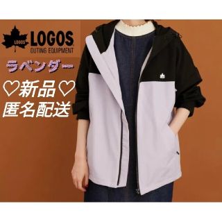 ロゴス(LOGOS)の★新品★　LOGOS　マウンテンパーカ(パーカー)