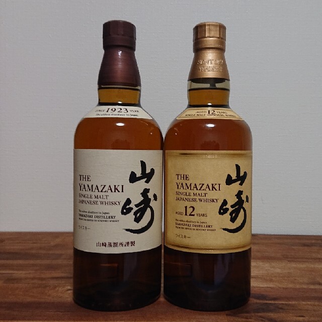 注目』 山崎 12年u0026ノンエイジ 2本セット 食品/飲料/酒