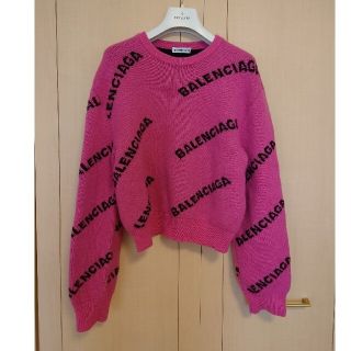 バレンシアガ(Balenciaga)のバレンシアガ　ジャカードウールニット(ニット/セーター)