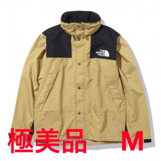 ザノースフェイス(THE NORTH FACE)のマウンテンレインテックスジャケット　アンテロープタン(AT) M(マウンテンパーカー)