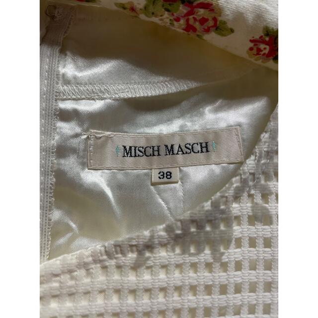 MISCH MASCH(ミッシュマッシュ)のMISCH MASCH フラワープリント ワンピース　ミッシュマッシュ レディースのワンピース(ひざ丈ワンピース)の商品写真