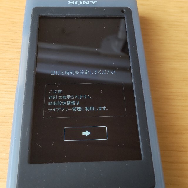 WALKMAN(ウォークマン)のSONY  ウォークマン Aシリーズ NW-A46HN(L) スマホ/家電/カメラのオーディオ機器(ポータブルプレーヤー)の商品写真