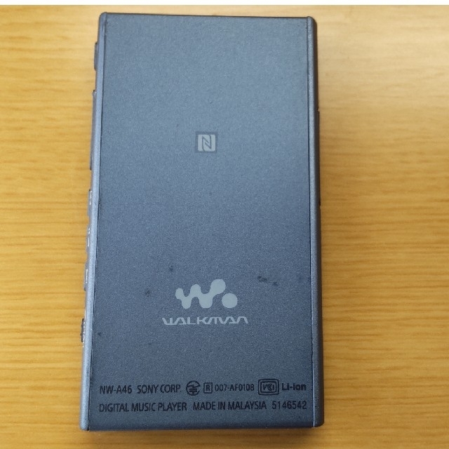 WALKMAN(ウォークマン)のSONY  ウォークマン Aシリーズ NW-A46HN(L) スマホ/家電/カメラのオーディオ機器(ポータブルプレーヤー)の商品写真