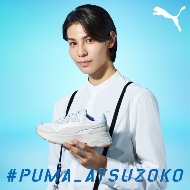 ABC-MART PUMA 厚底 Snow Man 第1弾 佐久間大介モデル