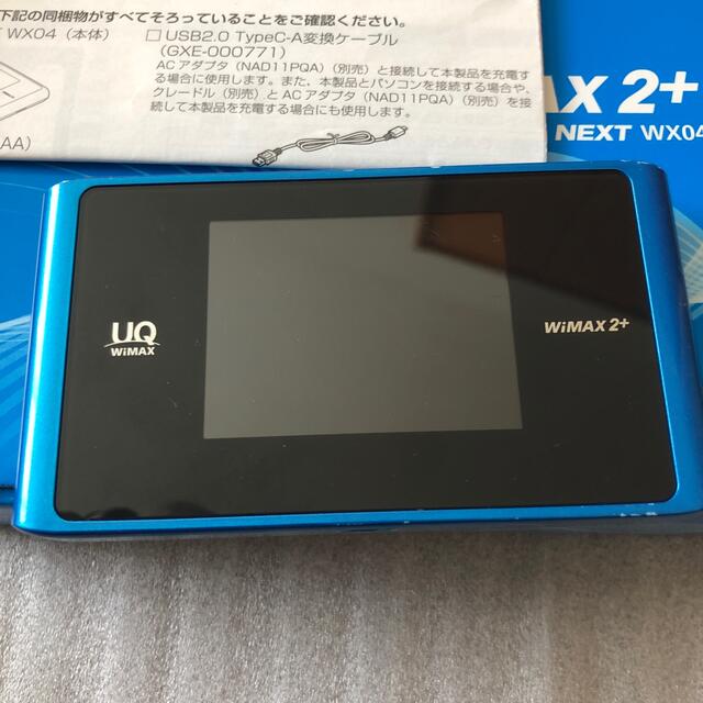 Wi-Fiルーター　WiMAX2+ SPEED Wi-Fi NEXT WX04