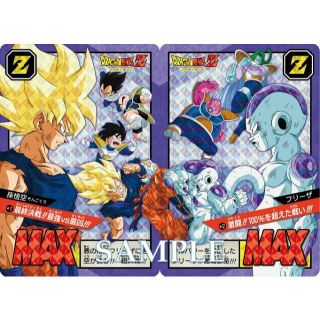 ドラゴンボール - ドラゴンボール カードダス スーパーバトル Premium