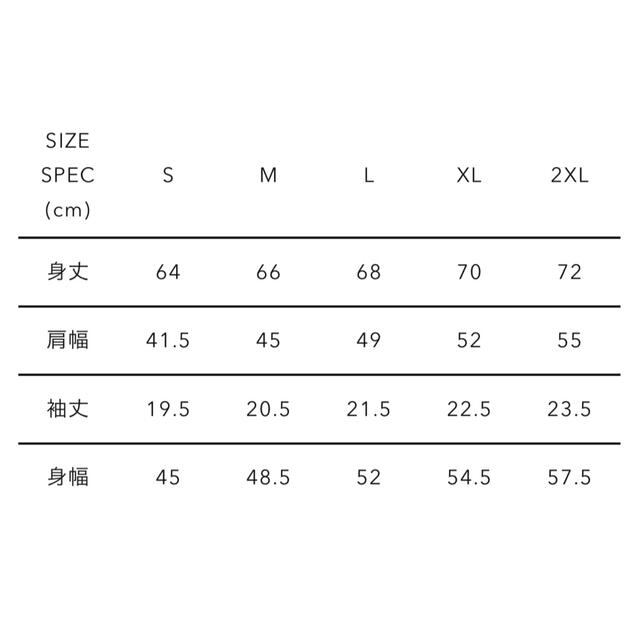 HUMAN MADE(ヒューマンメイド)のhuman made uzi XL メンズのトップス(Tシャツ/カットソー(半袖/袖なし))の商品写真