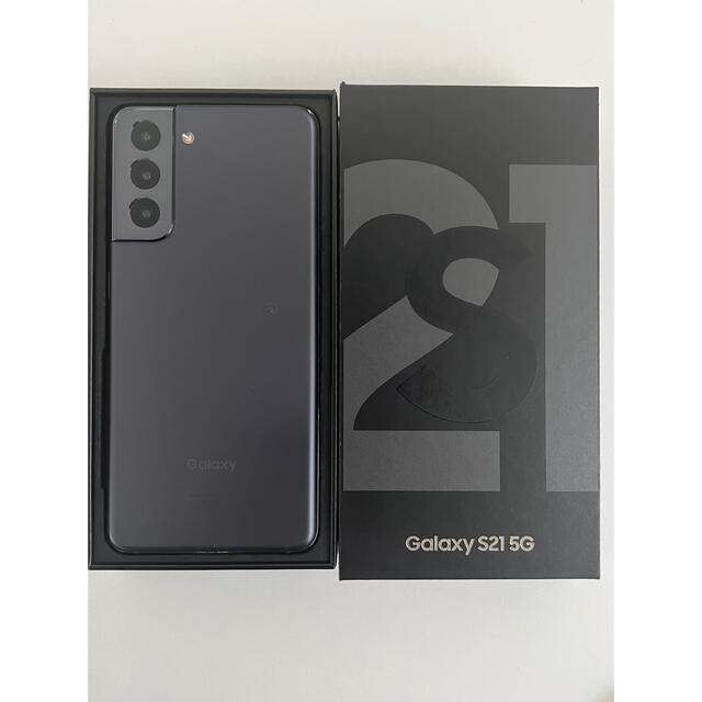 Galaxy S21 5G SM-G9910 256GB ファントムグレー- Galaxy S21 5G SM-G9910 256GB ファントムグレー-