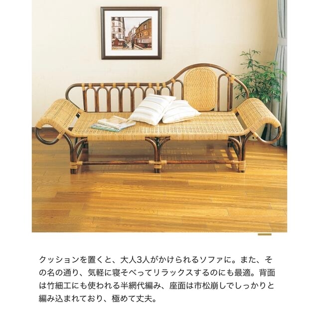 Karimoku 背負える カリモク家具 コロニアル ソファーベッド 3人 Karimoku 背負える カリモク家具 コロニアル ソファーベッド 3人