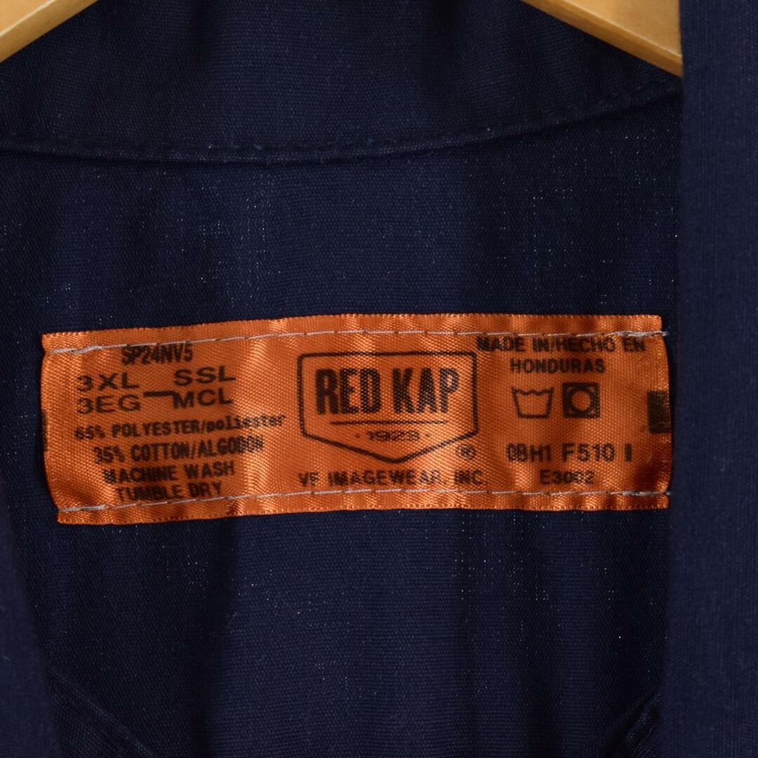 RED KAP(レッドキャップ)の古着 ビッグサイズ レッドキャップ Red kap 半袖 ワークシャツ メンズXXXL /eaa276816 メンズのトップス(シャツ)の商品写真