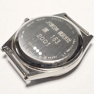 CITIZEN - ☆支給品☆シチズン☆鉄道時計☆JR東日本☆横浜支社☆腕時計