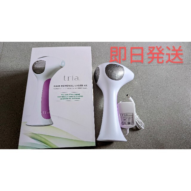 即日発送 トリア 4X 脱毛器 | www.jarussi.com.br