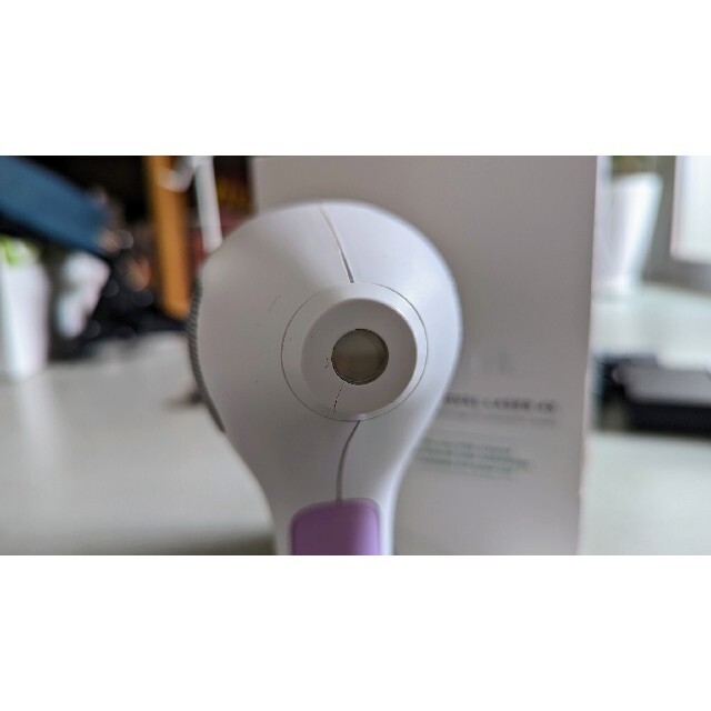 トリア レーザー脱毛器4X