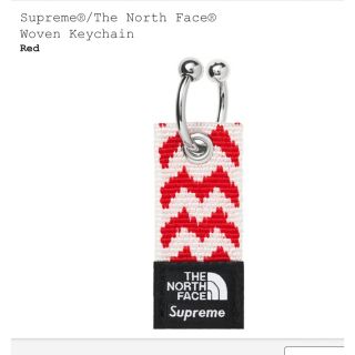 シュプリーム(Supreme)のSupreme/The North Face  Woven Keychain(キーホルダー)