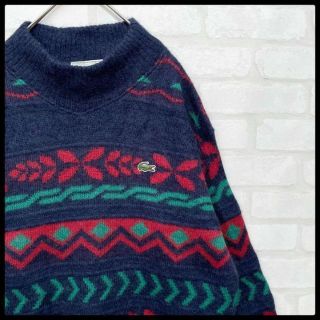【LACOSTE】アクリルニット セーター ワンポイントロゴ フレラコ 男子