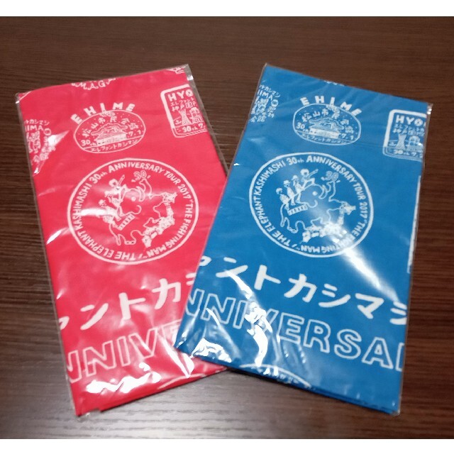 エレファントカシマシ　ご当地はんこ コンプリート手ぬぐい　2色セット　エレカシ