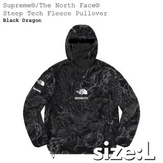 M送込‼︎ Supreme×NorthFaceフリース