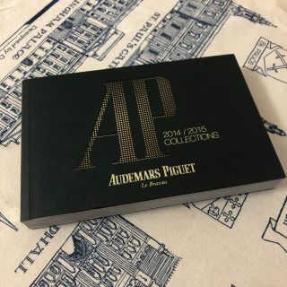 オーデマピゲ(AUDEMARS PIGUET)のオーデマピゲ★Audemars Piguet 2014/2015 コレクション(その他)