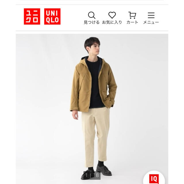 UNIQLO - UNIQLOユニクロ スマートアンクルパンツ2WAYストレッチ