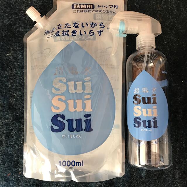 超電水　すいすい水 インテリア/住まい/日用品の日用品/生活雑貨/旅行(洗剤/柔軟剤)の商品写真