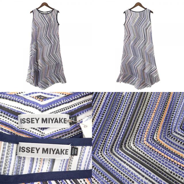 ISSEY MIYAKE - イッセイミヤケ セットアップ 2の通販 by エコ ISSEY MIYAKE - イッセイミヤケ セットアップ 2の通販 by エコ