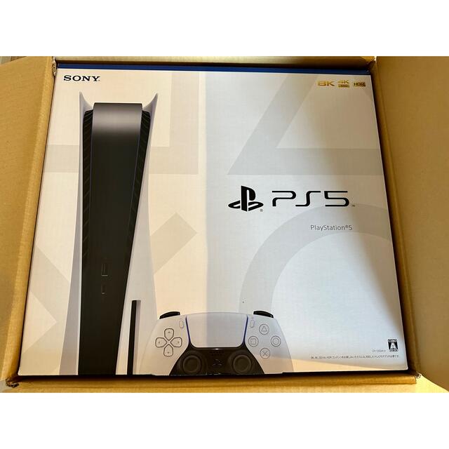 人気の贈り物が大集合 - SONY PlayStation PS5 CFI-1200A01 ディスク