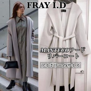 FRAY I.D - FRAY I.D / MANTECOフードリバーコートの通販 by ...