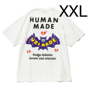 ヒューマンメイド(HUMAN MADE)のヒューマンメイド　UZI MADE T-SHIRT #1(Tシャツ/カットソー(半袖/袖なし))