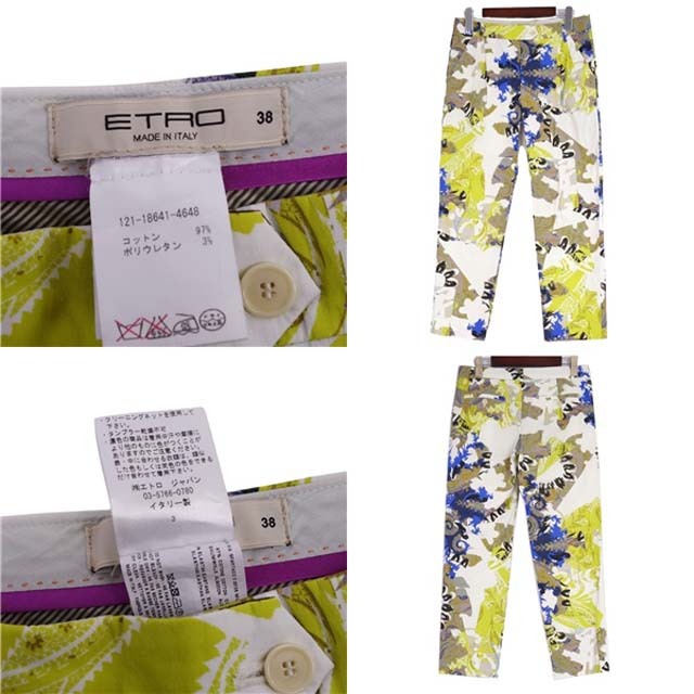 ETRO(エトロ)のエトロ パンツ クロップドパンツ 総柄 コットン ボトムス 38(M相当) レディースのパンツ(クロップドパンツ)の商品写真