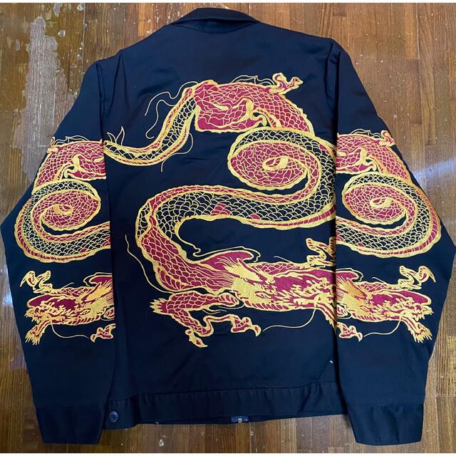 supreme dragon work  M