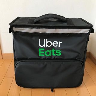 ウーバーイーツリュック(バッグパック/リュック)