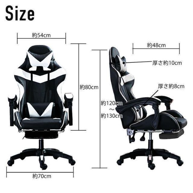 新品 ゲーミングチェア オフィスチェア ベージュ 高品質 オットマン