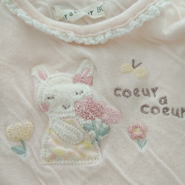 coeur a coeur(クーラクール)の★クーラクール 長袖 カットソー 80cm キッズ/ベビー/マタニティのベビー服(~85cm)(シャツ/カットソー)の商品写真