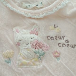 クーラクール(coeur a coeur)の★クーラクール 長袖 カットソー 80cm(シャツ/カットソー)