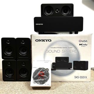 オンキヨー(ONKYO)のONKYO オンキヨー◇SOUND SPHERE SKS-SS51X◇良品(スピーカー)