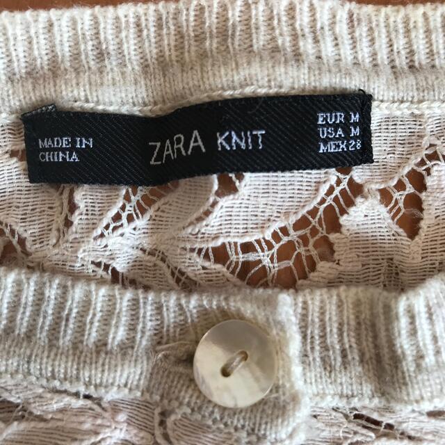 ZARA(ザラ)のZARA ザラ ニットカーディガン レース レディースのトップス(カーディガン)の商品写真